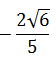 Maths-Inverse Trigonometric Functions-34007.png